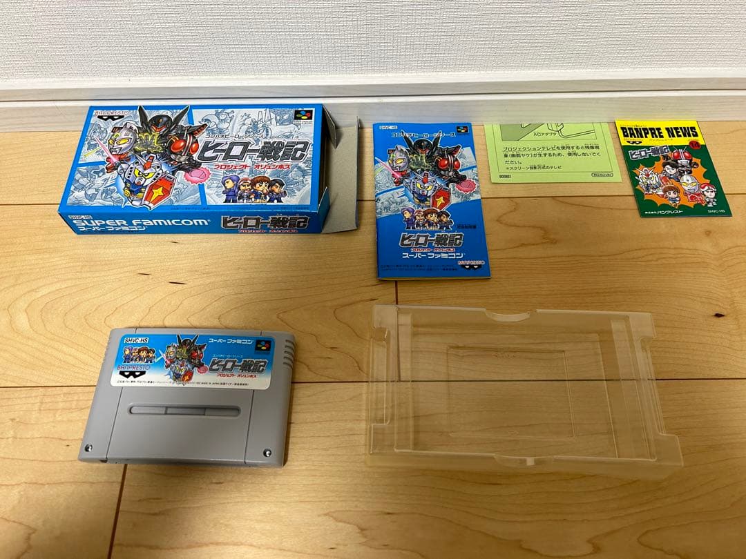 ヒーロー戦記　プレイ写真有