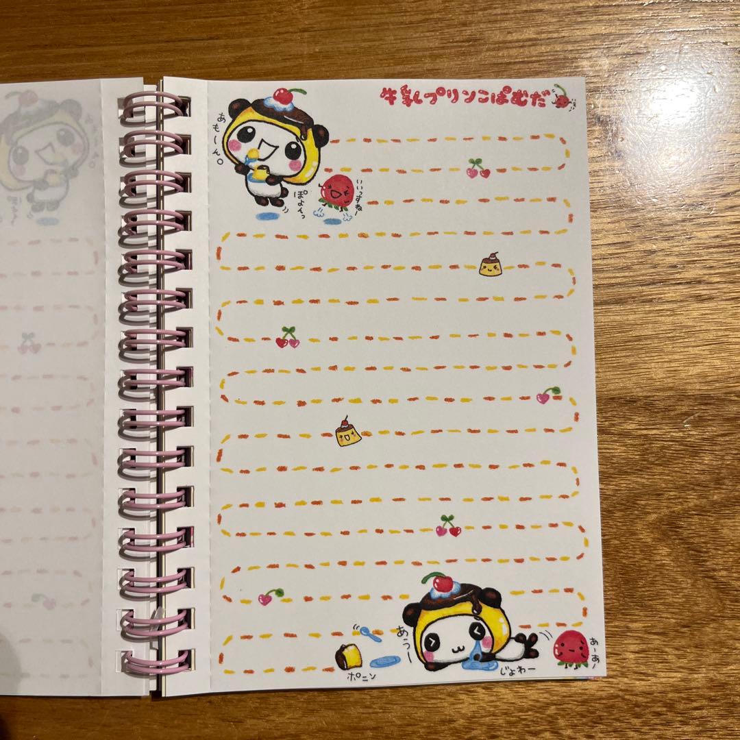 平成レトロ クーリア 牛乳プリンこぱむだ Wリングメモ