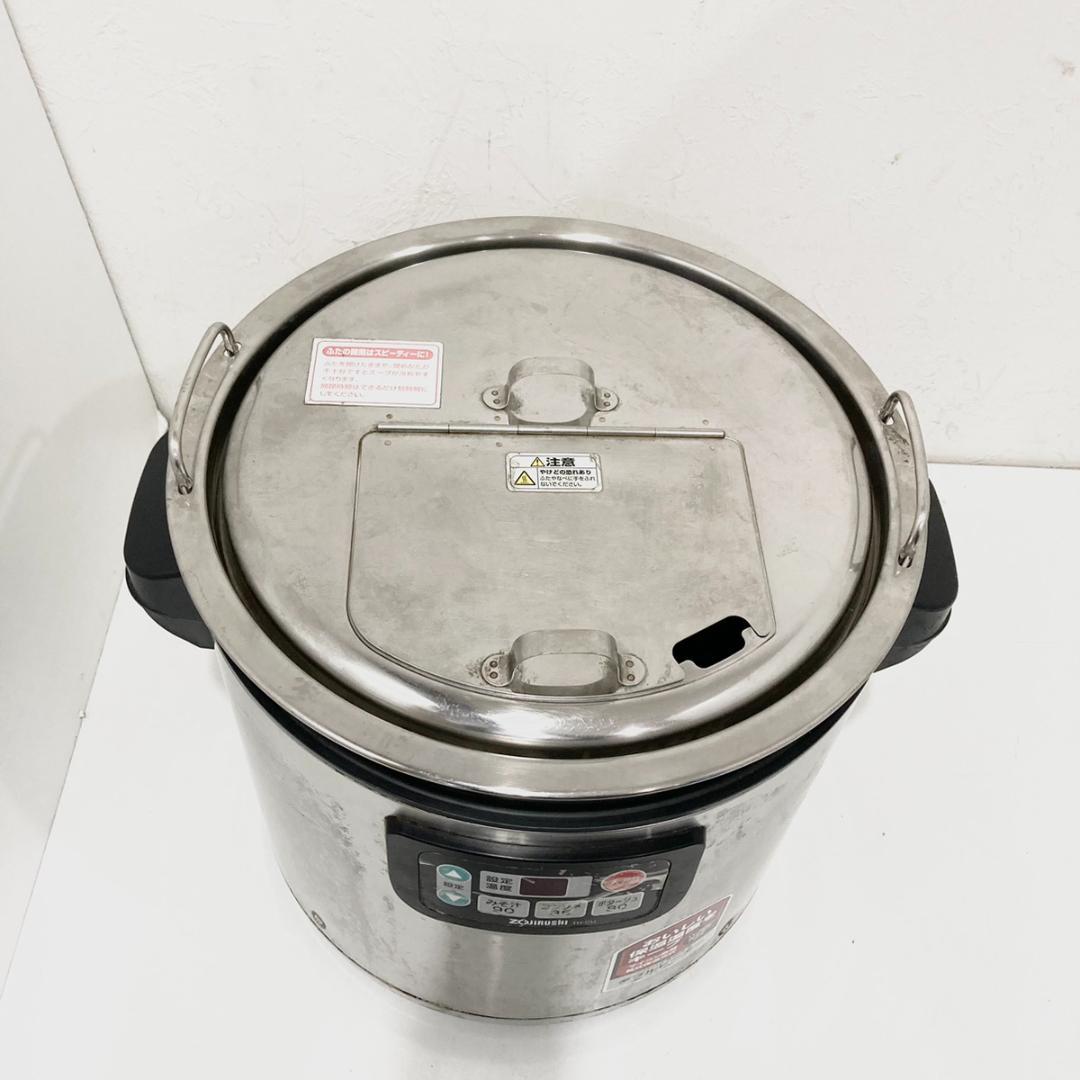 象印 マホービン TH-CU160 マイコンスープジャー 16.0L 業務用