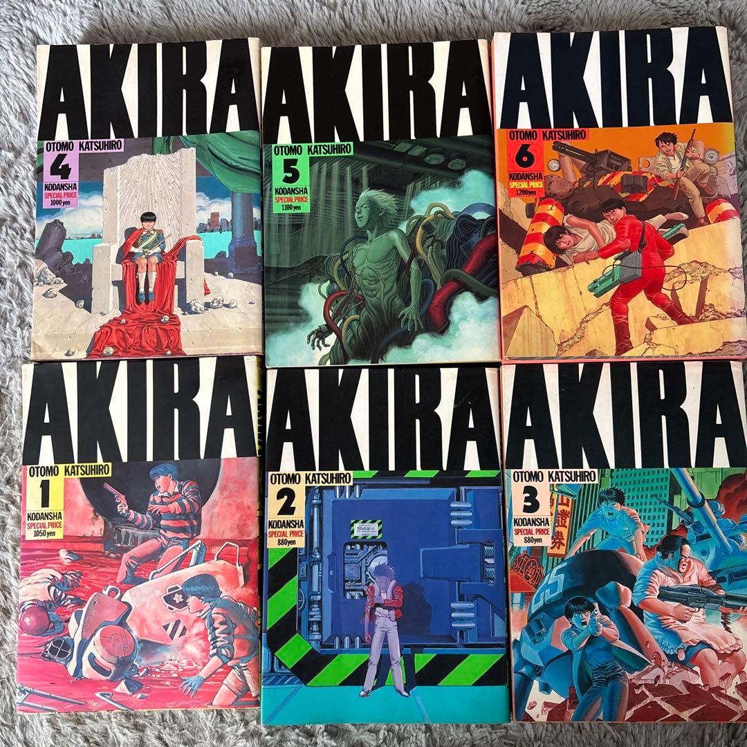 AKIRA 全6巻セット 大友克洋　２から６は初版 大友克洋「AKIRA全6巻初版セット」