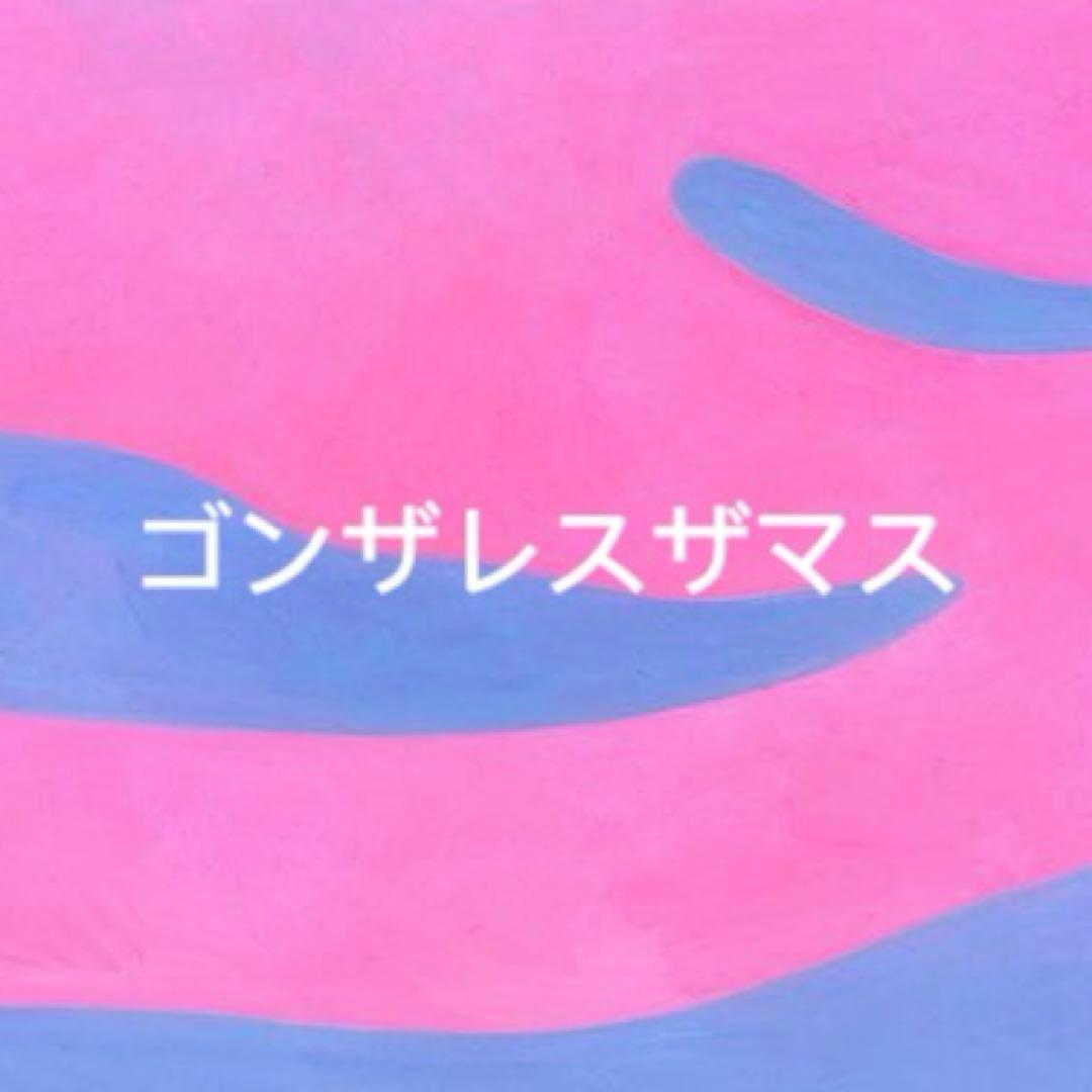 ゴンザレスザマス　ライトグレーXS 結婚式 母親ドレス グレー・マザーズドレス長袖 袖付き MD0404-GY|新郎