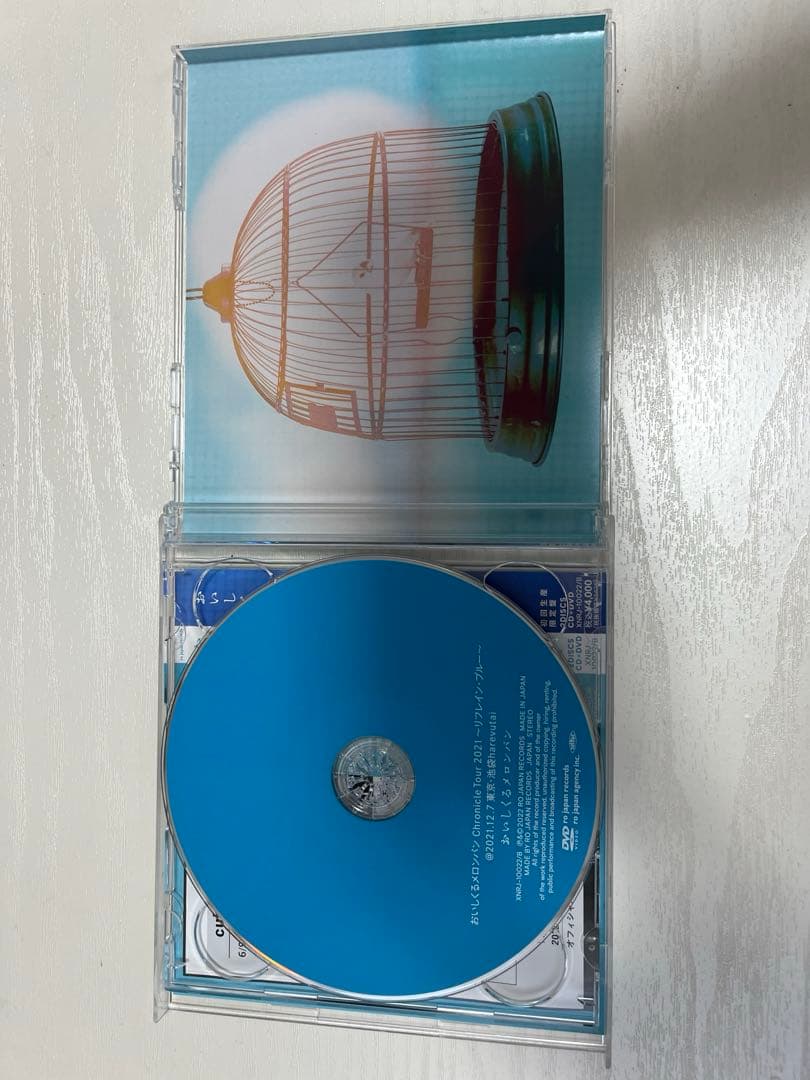 おいしくるメロンパンcubism DVD付き 初回限定盤 - メルカリ