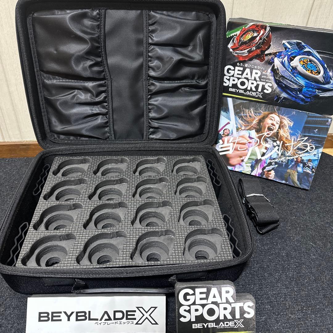 BEYBLADE Xベイブレードエックスブラックオリジナルハードケース