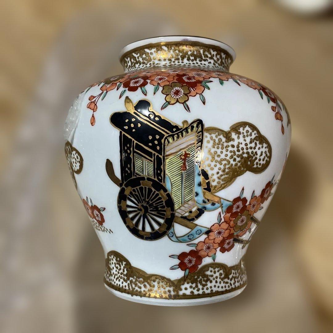 桜 金彩 花器 花瓶 壺 有田焼 秀峰作 アンティーク - メルカリ