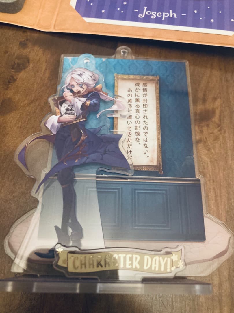 第五人格 写真家ジョゼフ記念日グッズセット - メルカリ