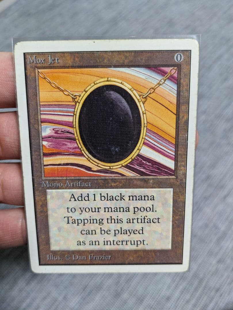 Mox Jet　モックス・ジェット　mtg Mox Jet｜カードギャラリー｜マジック：ザ・ギャザリング 日本公式