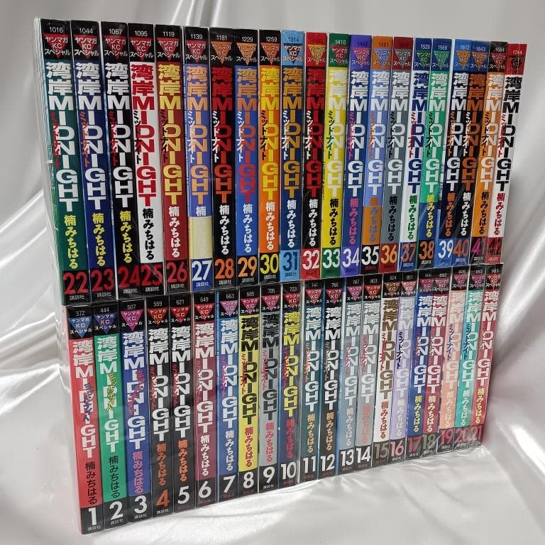 【美品！ほぼ全巻初版！湾岸midnight　全42巻】 Amazon.co.jp: 湾岸MIDNIGHT コミック 全42巻完結セット (ヤンマガKC
