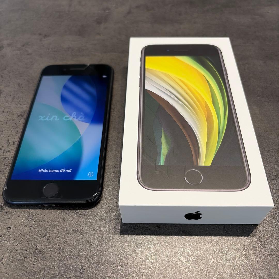 iPhone SE第二世代 128GB ブラック SIMフリー - メルカリ