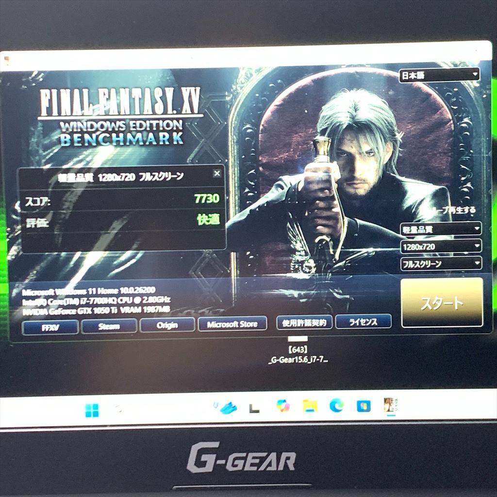 良品爆速ゲーミングノートPC GTX1050Ti！ 爆速SSD i7-8スレッド - メルカリ