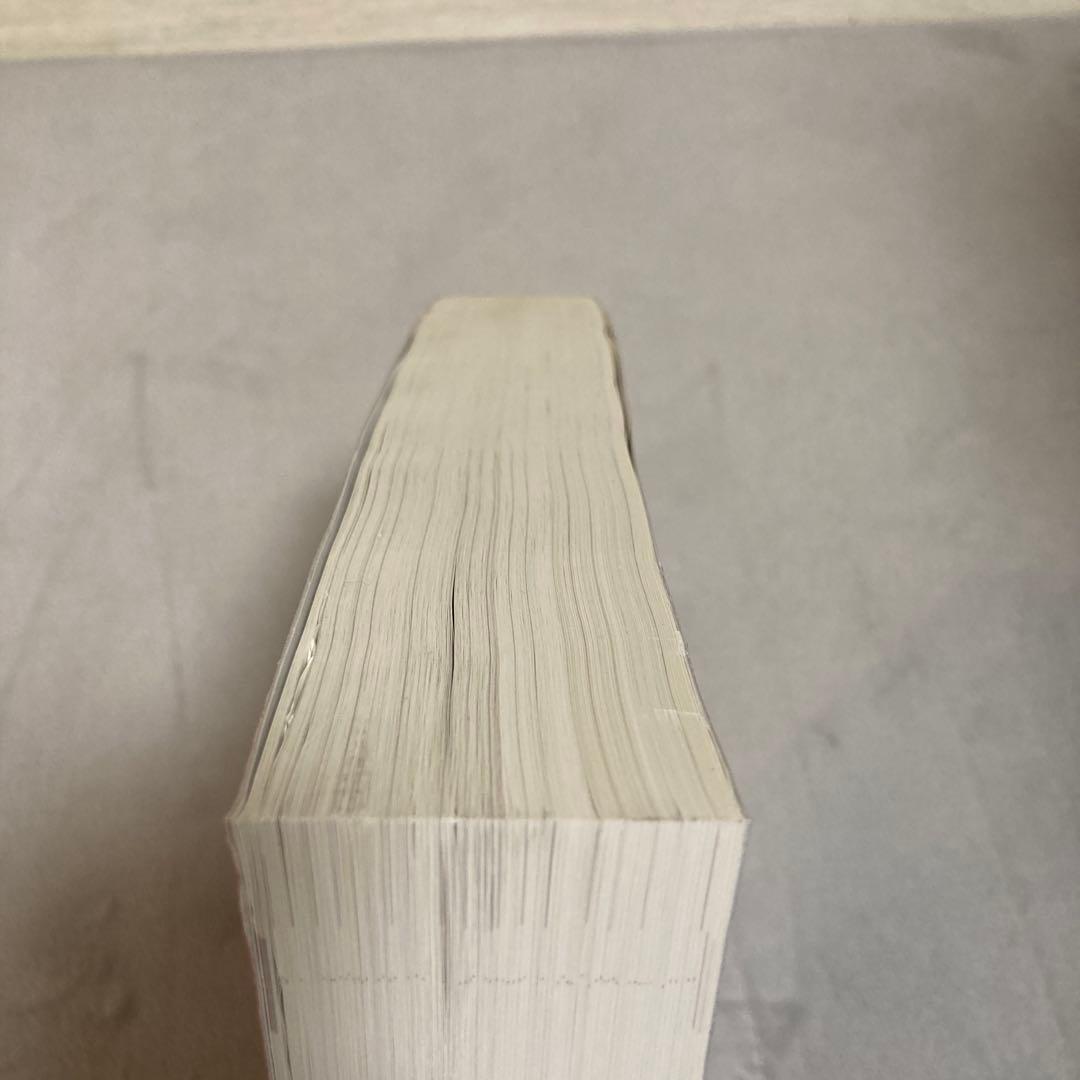 ガイトン生理学 第11版 - メルカリ