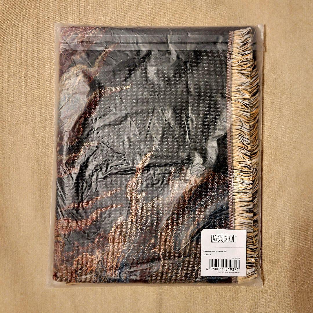 ぽんぽんさん専用 ミセス バベルの塔グッズ マルチクロス ガチャ