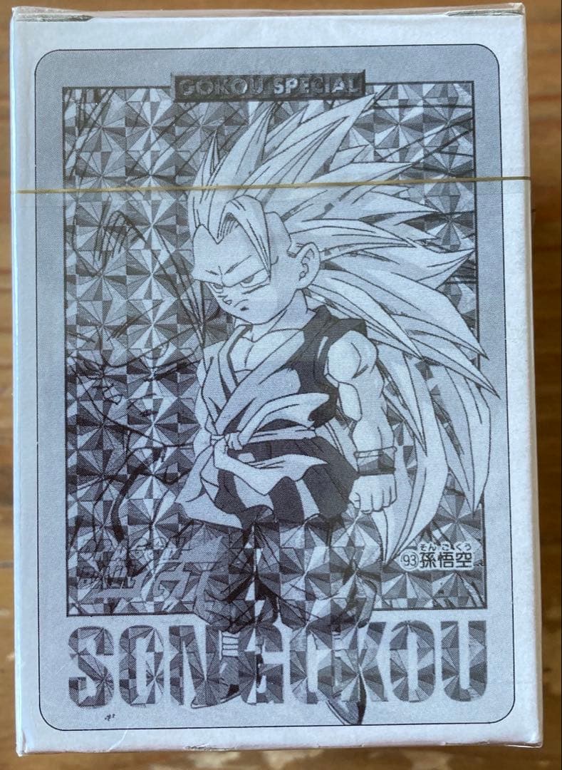 ドラゴンボールカードダス20 来襲！超生命体 第28弾 DBGT編第3章