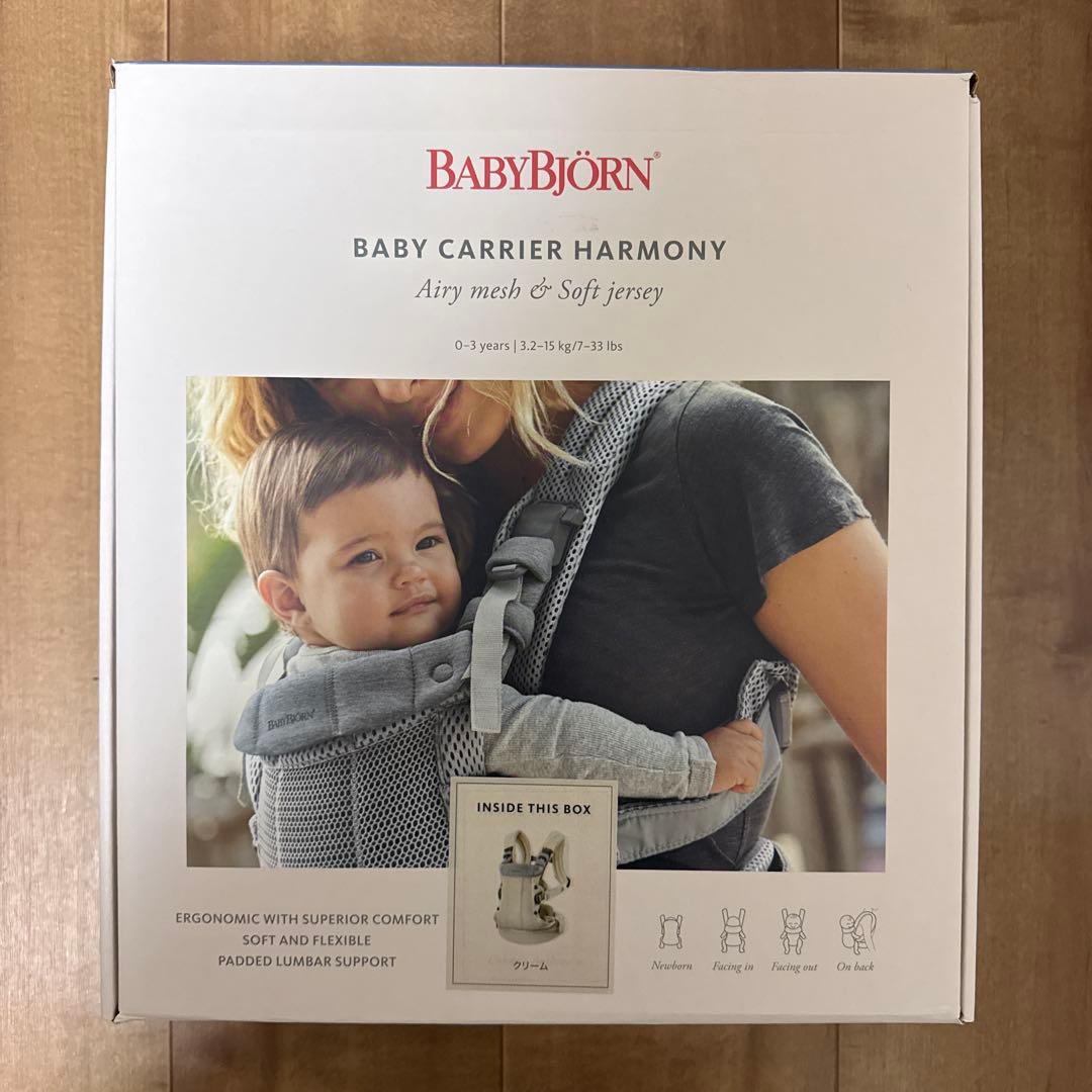 美品】BABYBJÖRN 抱っこ紐 メッシュ ハーモニー クリーム - メルカリ