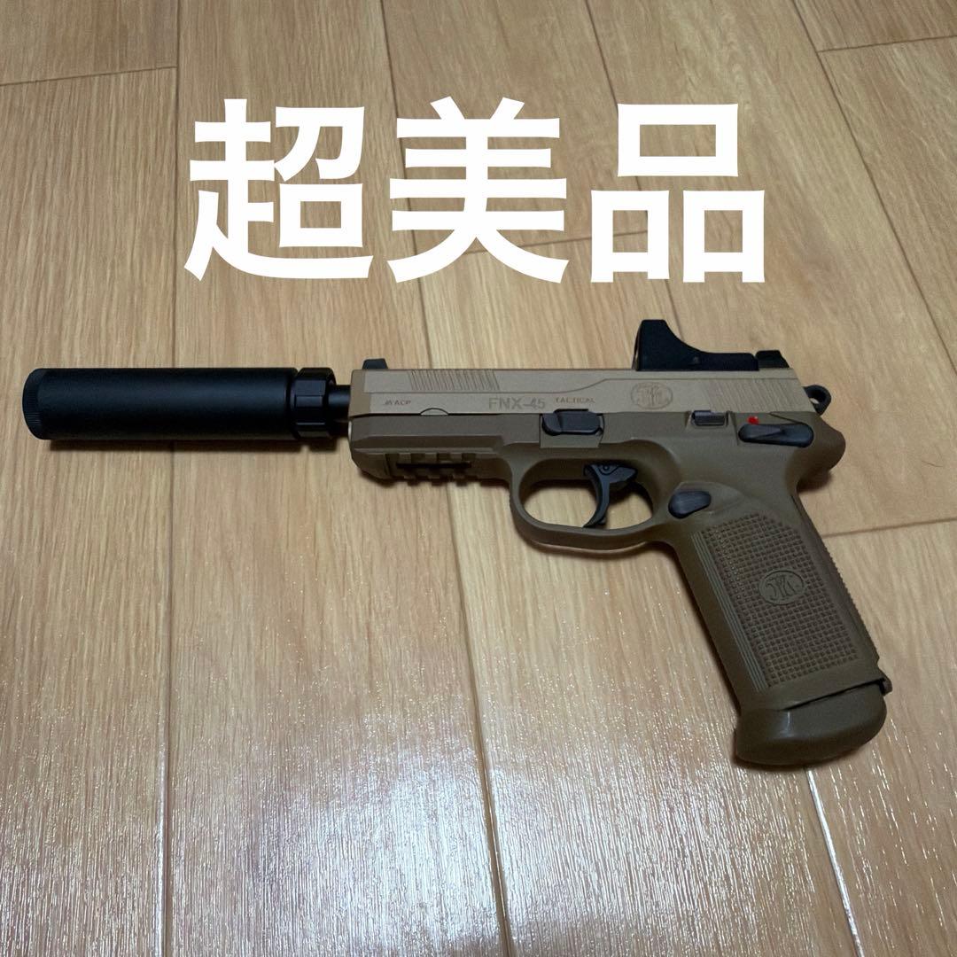 東京マルイ FNX-45 タクティカル .45 ACP ガスブローバック FNX-45タクティカル - ガスブローバック | 東京マルイ エアソフトガン