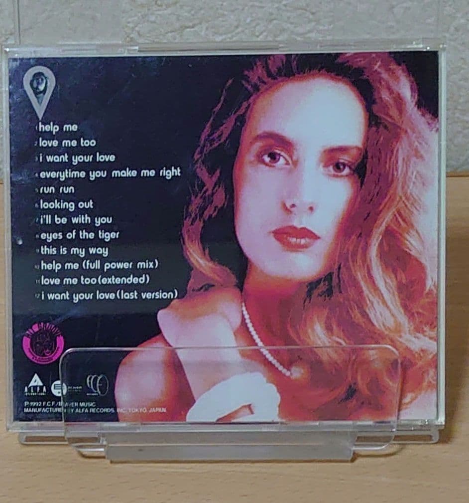 メラ ヘルプミー CD ユーロビート ディスコ MELA ハイエナジー - メルカリ