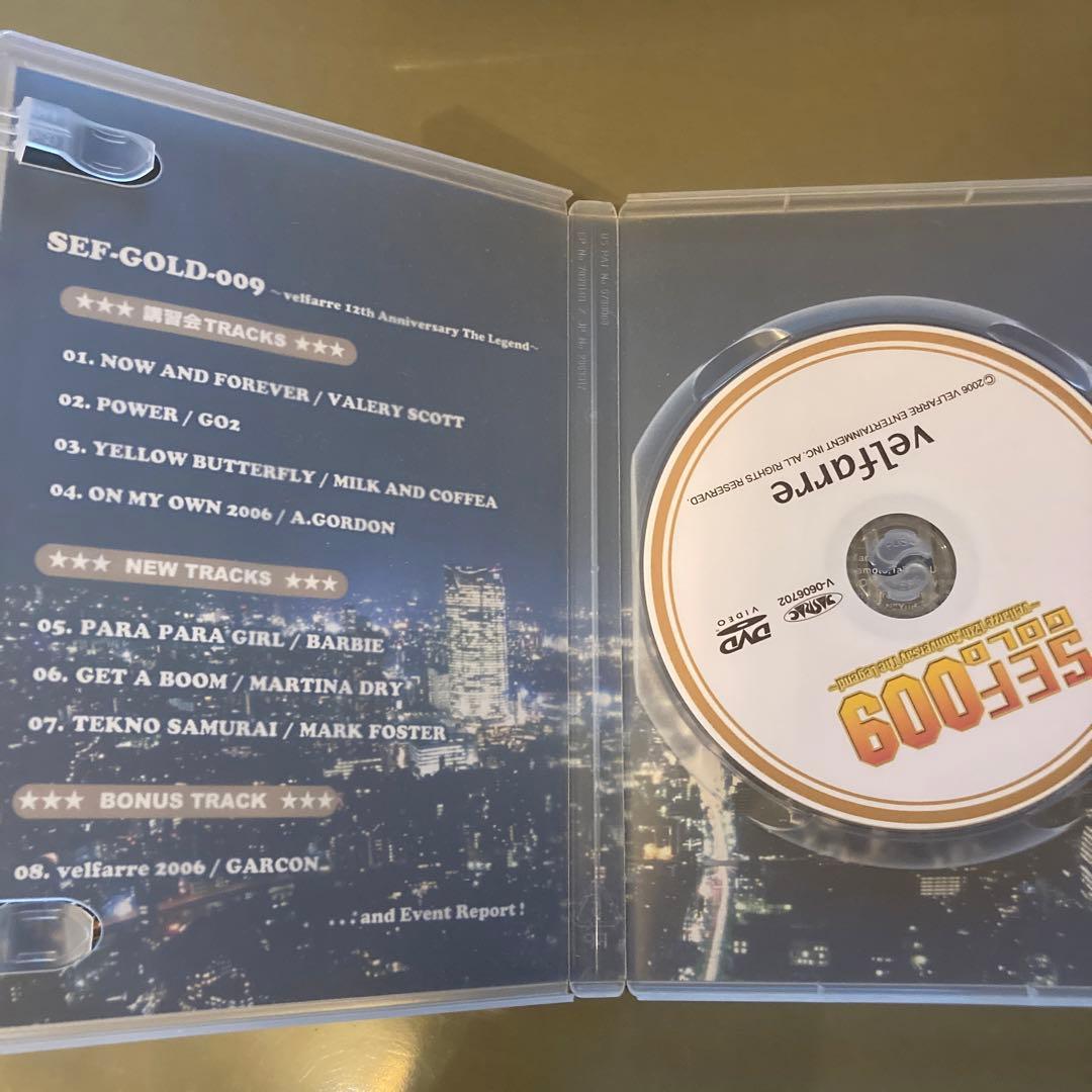 パラパラ　SEF GOLD 005〜009 非売品