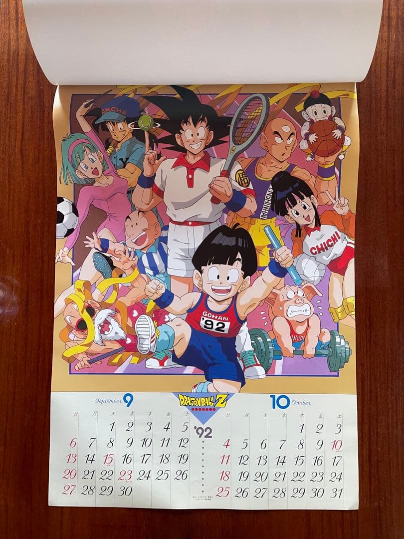 ドラゴンボールZ/DRGONBALL Z/ 1992年カレンダー /鳥山明 - メルカリ