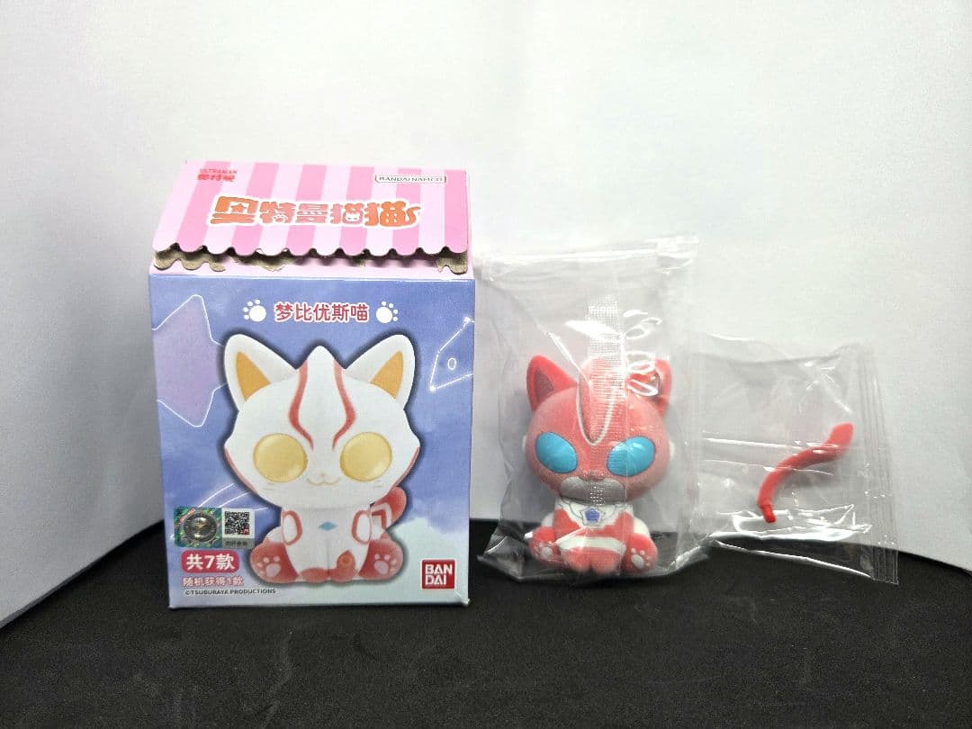 ウルトラマン猫猫 ウルトラマンオメガ フロッキーフィギュア 中国限定