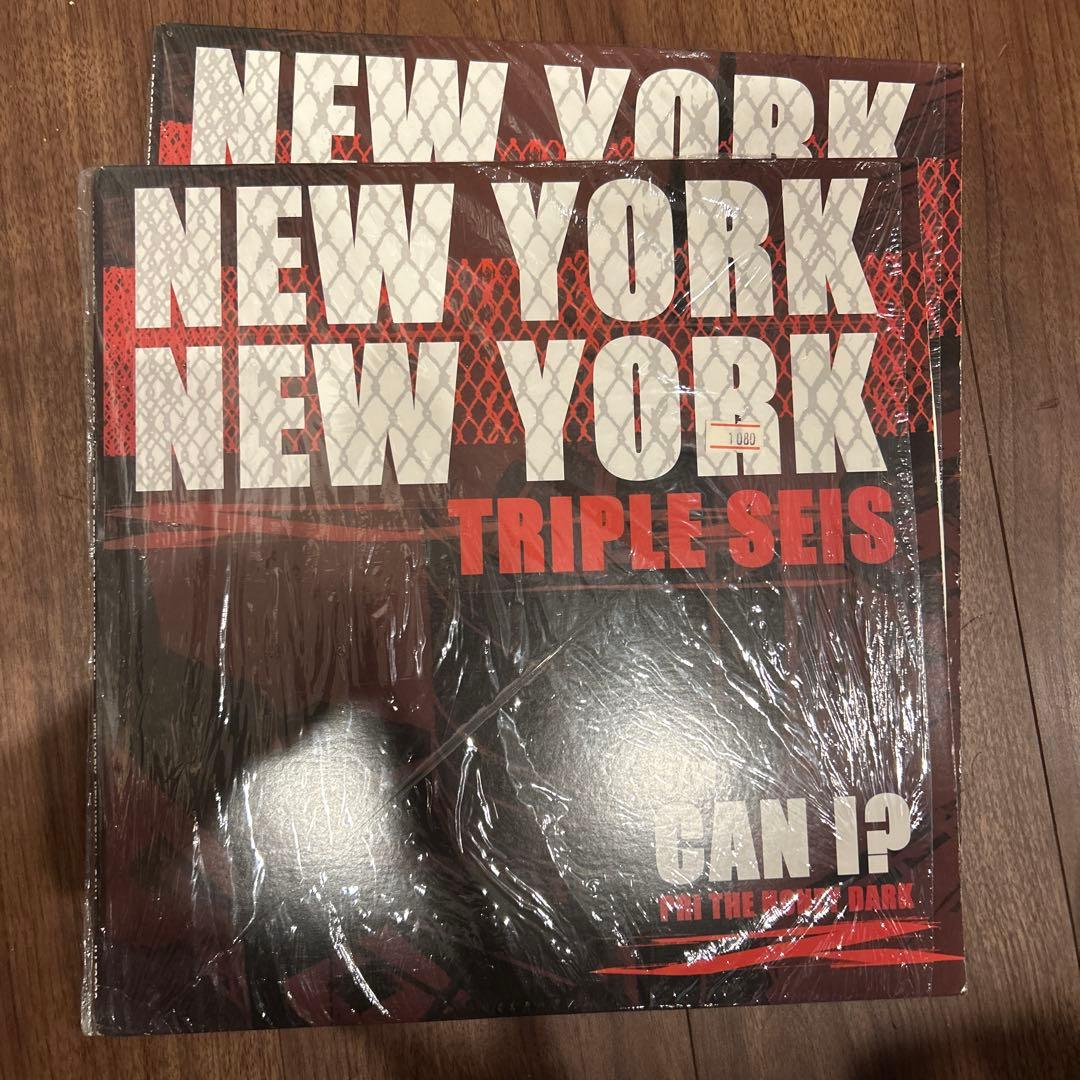 洋楽 newyork newyork / TRIPLE SEIS Triple Seis – New York, New York Lyrics | Genius Lyrics