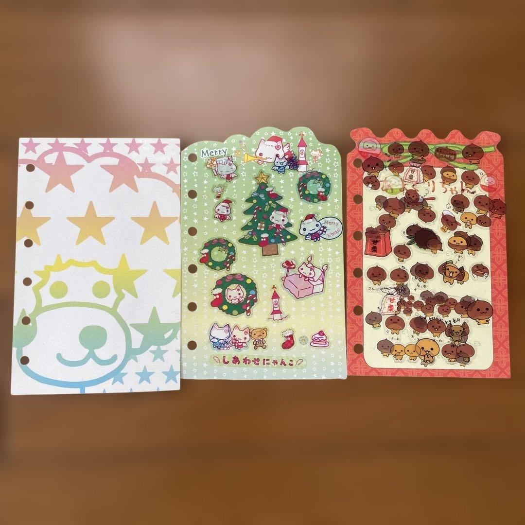 みかんぼうや にゃんにゃんにゃんこ こげぱん たれぱんだ セット あま