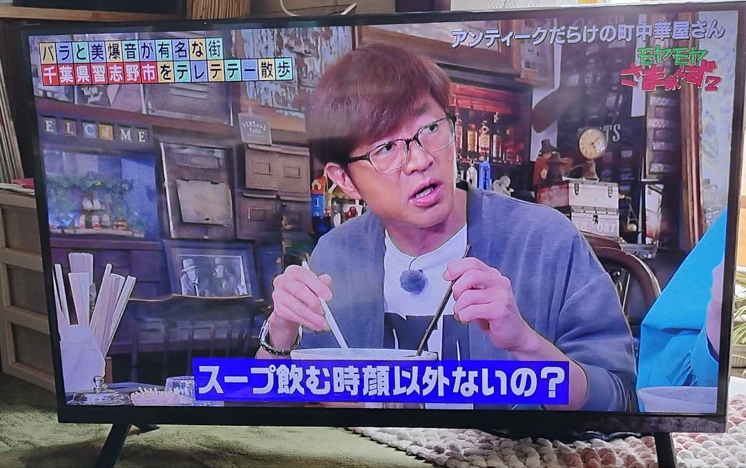 Aiwa　32型ハイビジョン液晶テレビ TV-32HB10W TV-32HB10W 液晶テレビ [32V型 /ハイビジョン] aiwa｜アイワ 通販