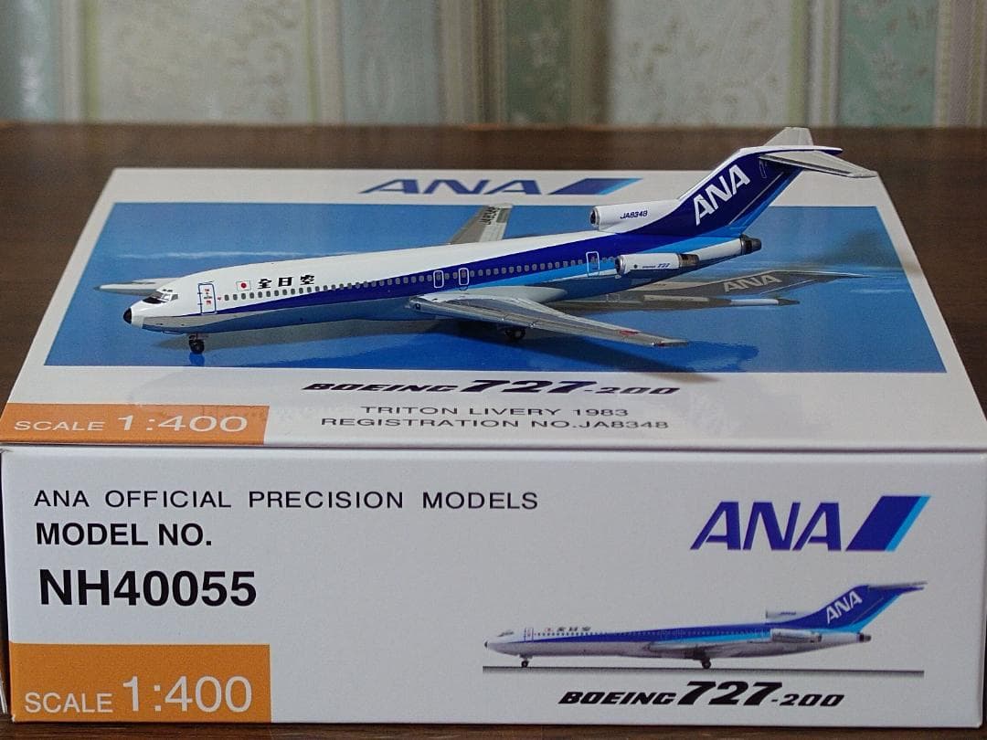 1/400【全日空商事/HERPA】ANA B727-200 トリトン塗装機 - メルカリ
