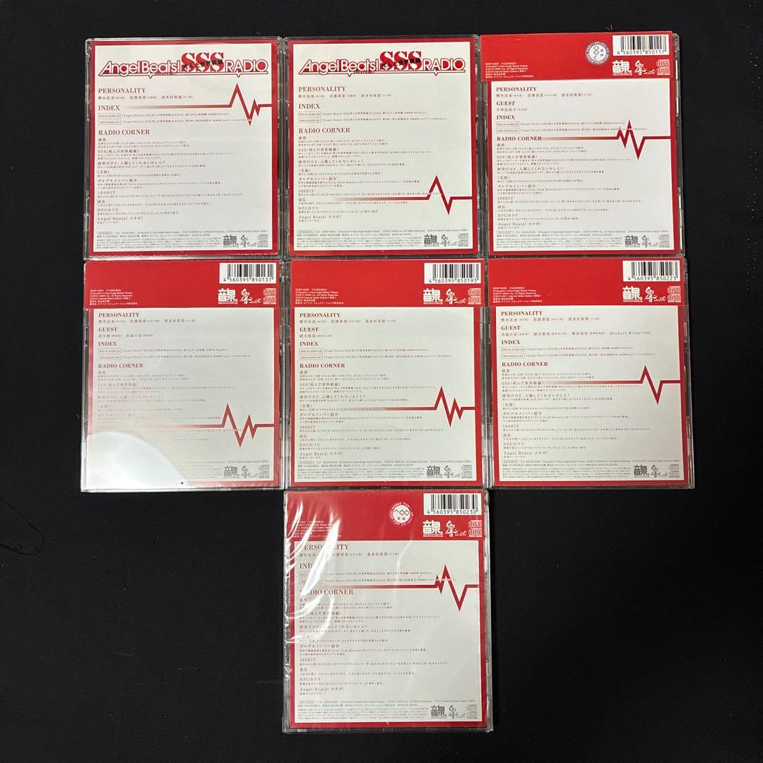 ラジオCD AngelBeats！SSS（死んだ世界戦線）RADIO 全巻セット - メルカリ