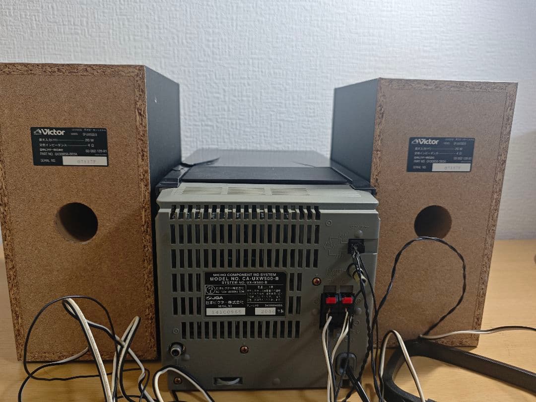 Victer ビクター CA₋UXW500‐W スピーカー2個 - メルカリ