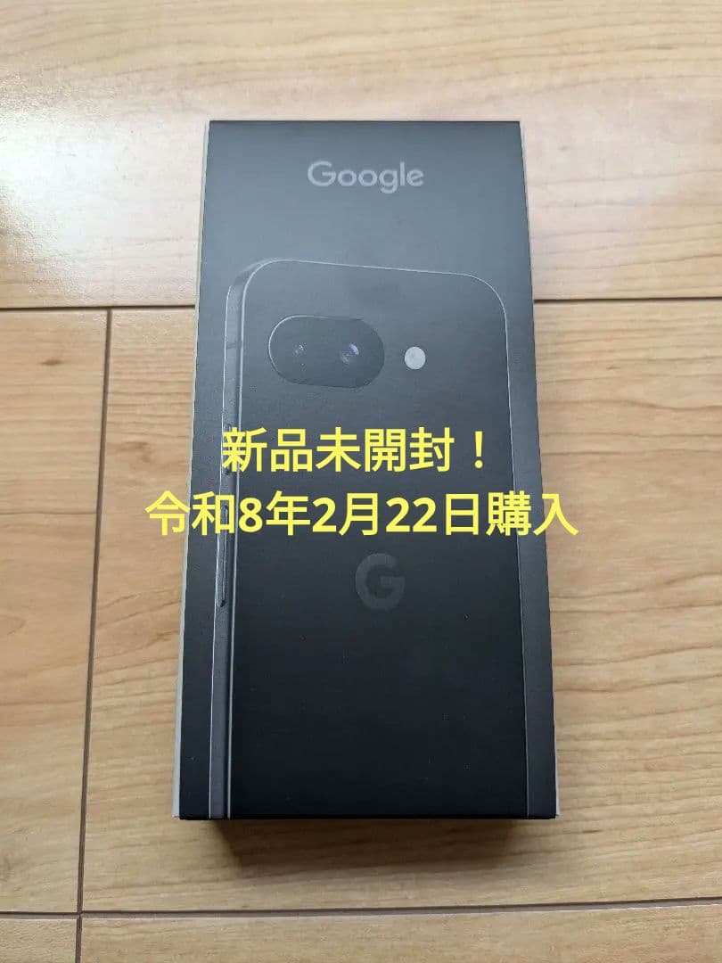 Google Pixel 9a 新品未開封 ブラック - メルカリ