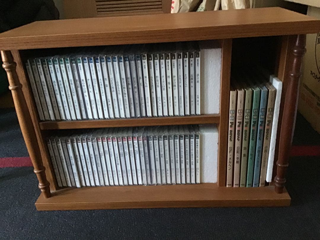 サウンド文学館 パルナス CD全60枚冊子 専用木製ラック - メルカリ