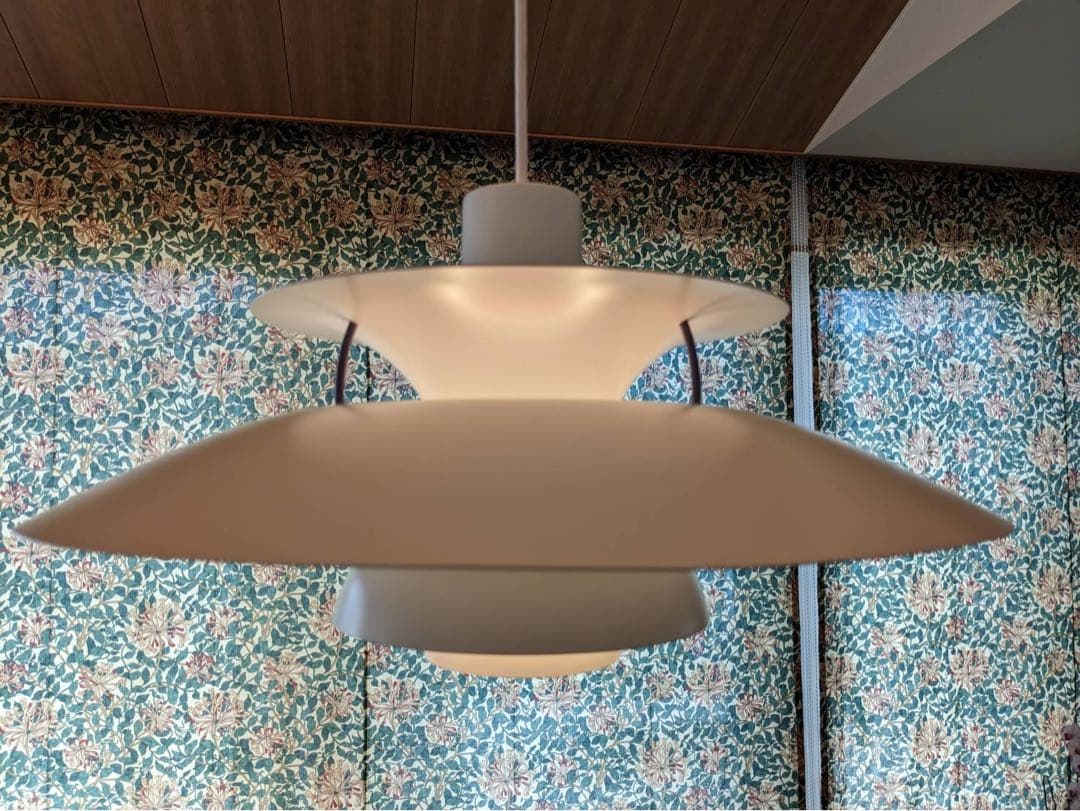 ルイスポールセン PH5 メインシェードのみ【発送は2026年1月2〜6日限定