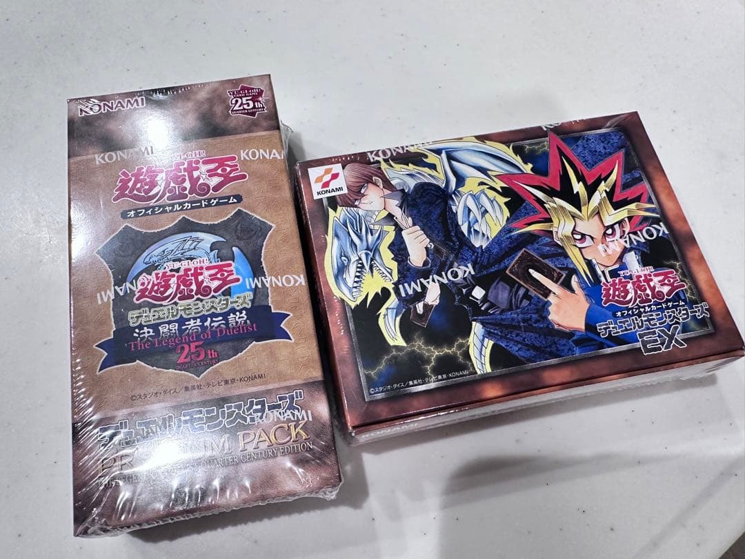 プレミアムパック決闘者伝説QUARTER CENTURY 10box EX復刻版