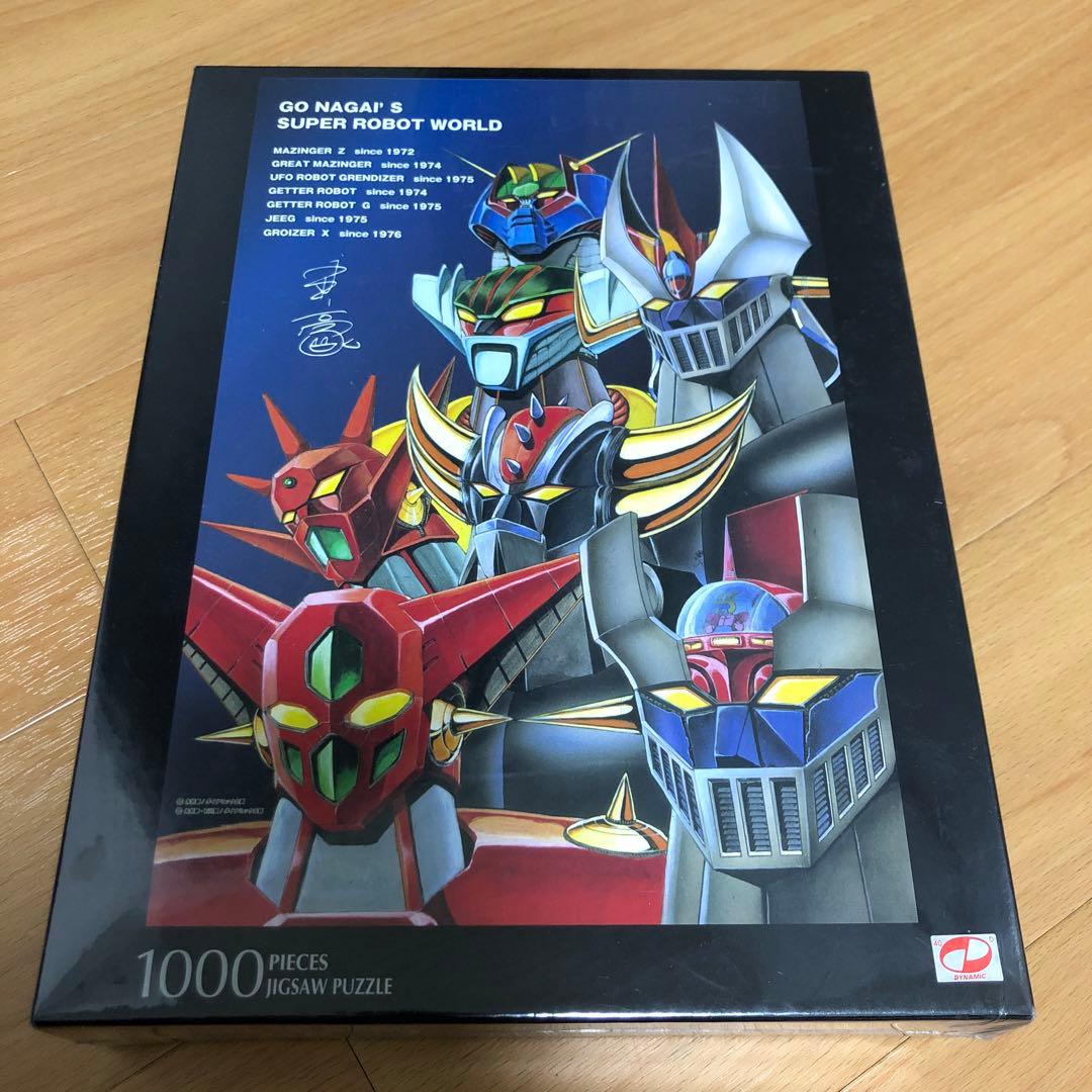 【美品】永井豪 スーパーロボットワールド ジグソーパズル Amazon | 永井豪 スーパーロボットワールド ジグソーパズル