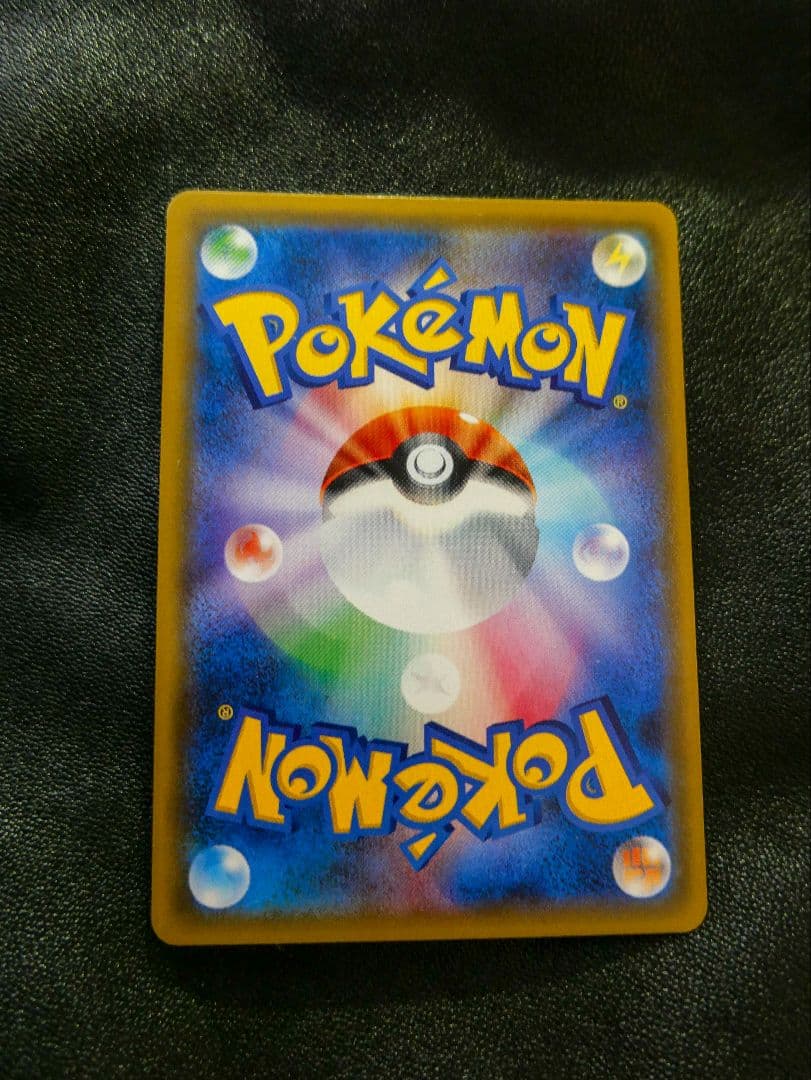 (値下げ不可)カリン THE BEST OF XY 183/171