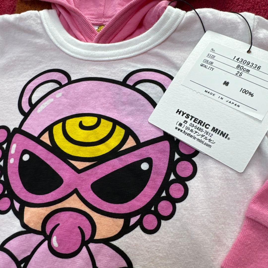 154・ヒスミニ 新品 テディ ロンパース 80cm - メルカリ