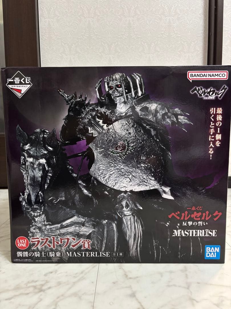 ハローキティ♡激レア♡日本歯科大学コラボマスコット♡