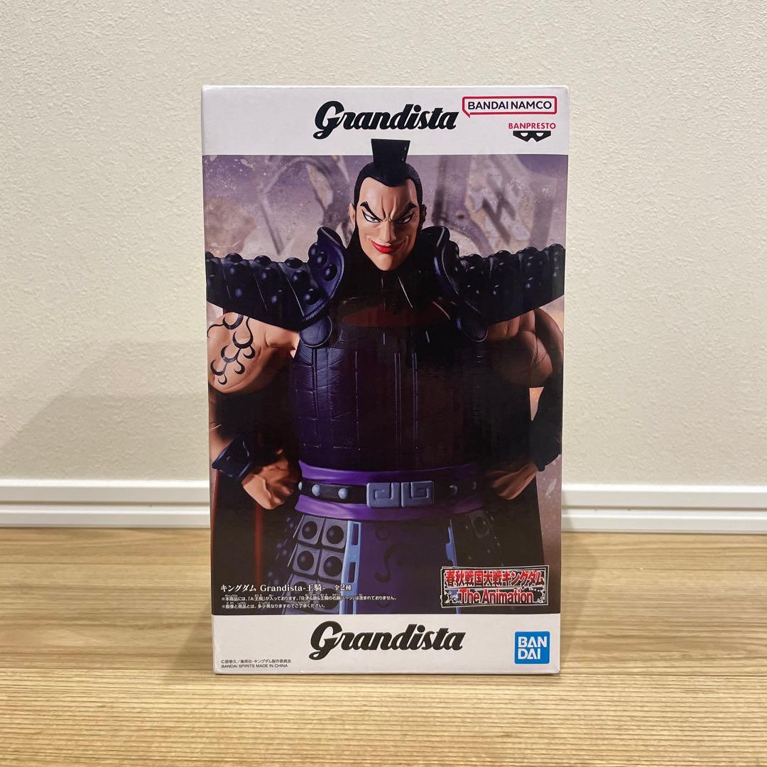 未開封】キングダム Grandista 王騎 フィギュア - メルカリ