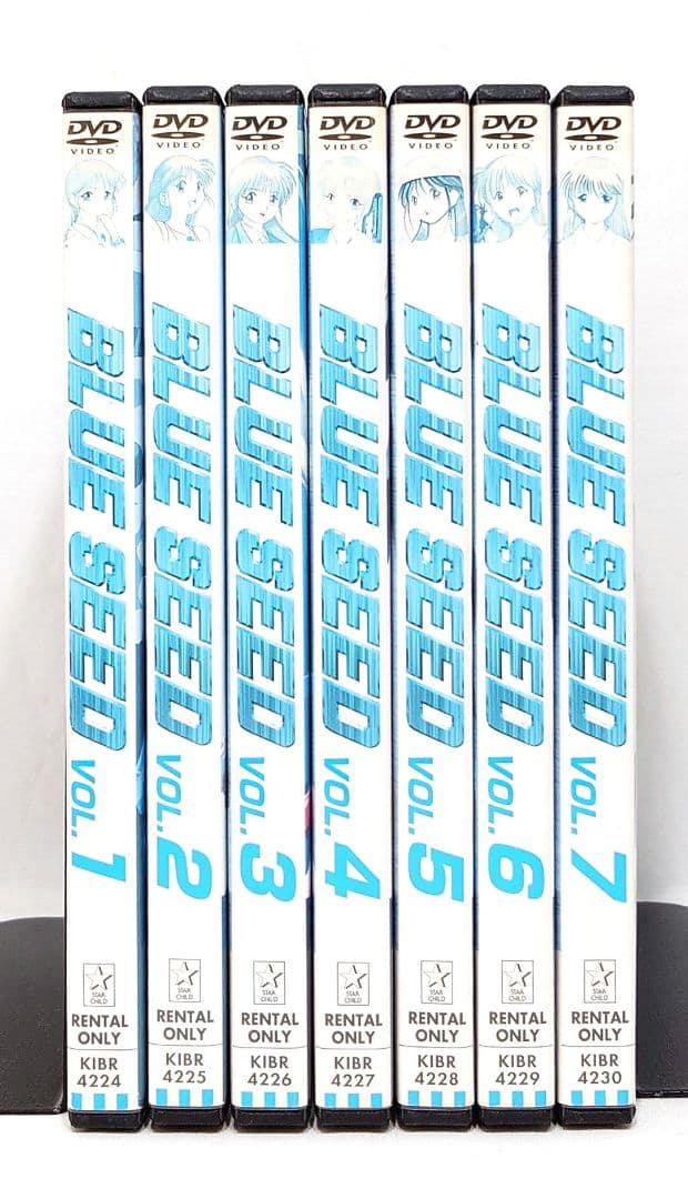 BLUE SEED/ブルーシード【DVD】全7巻セット Amazon.co.jp: BLUE SEED 全7巻セット [レンタル落ち] [DVD] : 林原