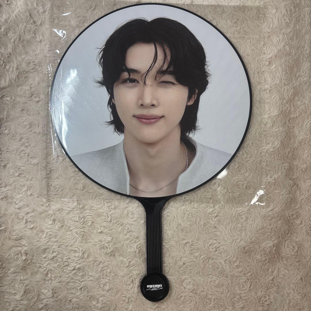 RIIZE RIIZING LOUD ソウルコン うちわ ソンチャン - メルカリ