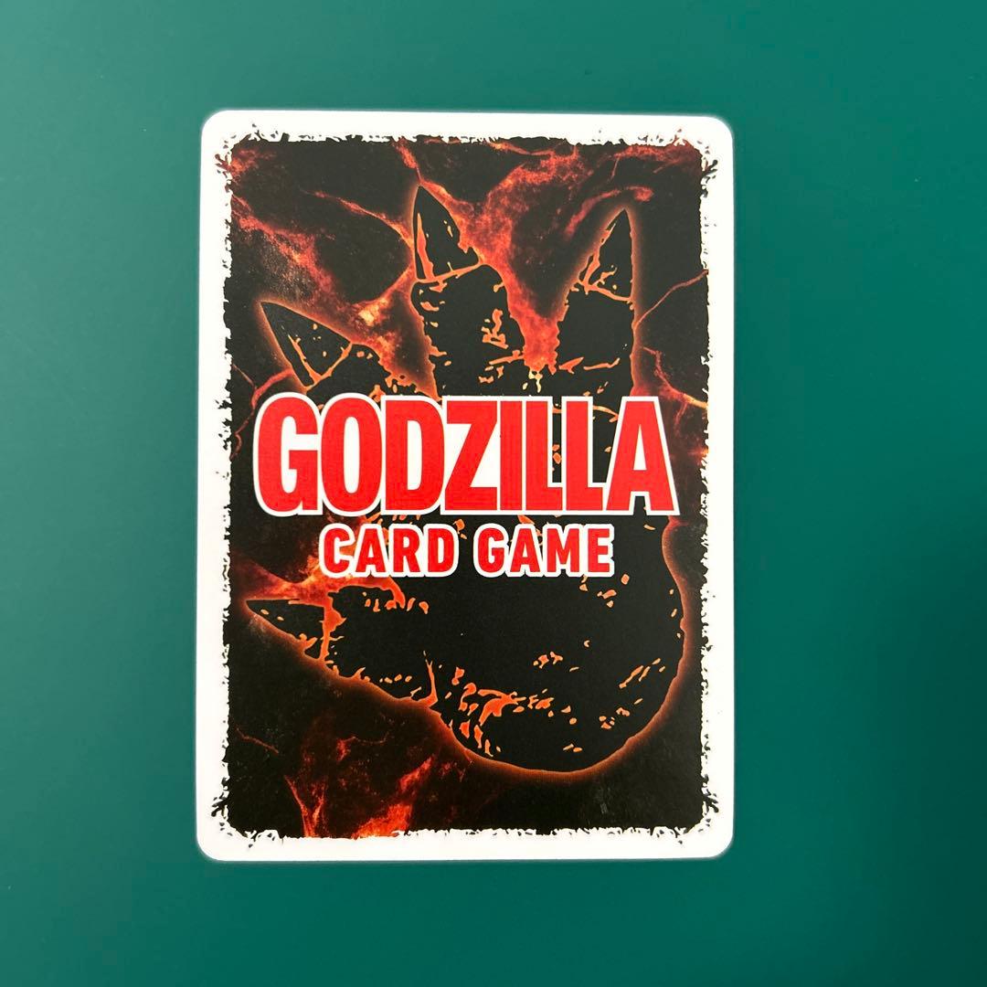 あ*き様 ゴジラ(2023) ゴジラカードゲームSD01-001++ SSSP - メルカリ