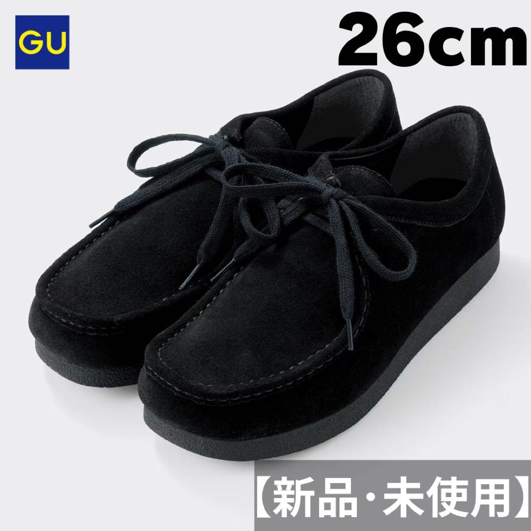 新品・未使用】GU リアルレザーモカシンシューズ BLACK 26.0cm - メルカリ