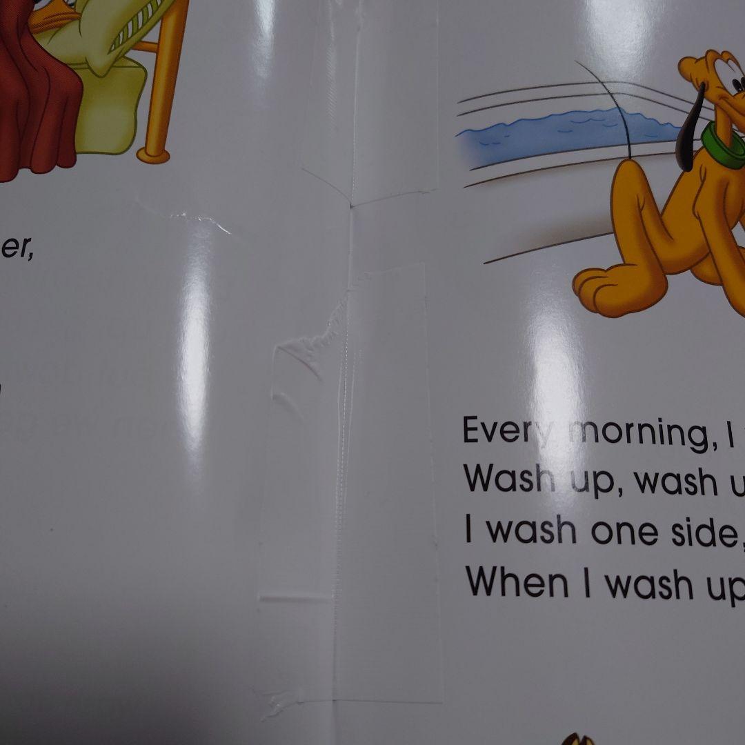 値下げ中　シングアロング1-12 DVD CDセット 2017年　ブック追加