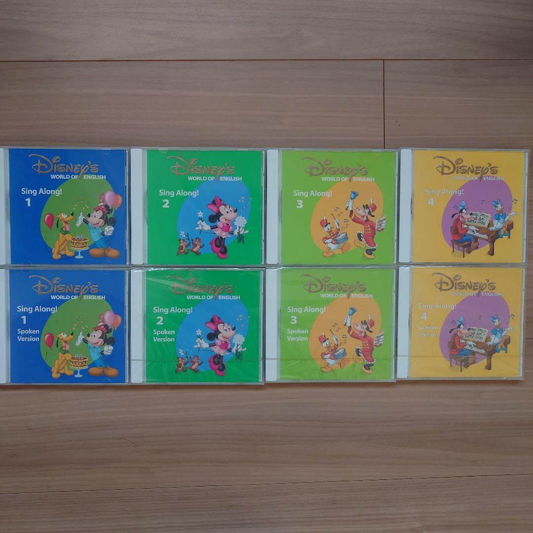 値下げ中　シングアロング1-12 DVD CDセット 2017年　ブック追加