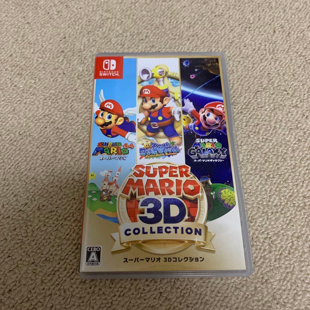 即日発送　スーパーマリオ 3Dコレクション スーパーマリオ 3Dコレクション【買取価格】｜ゲオの宅配買取