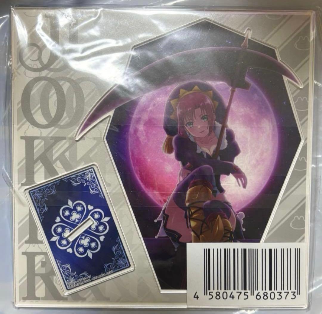 SBJ アクリルスタンド 2種セット リオ rio 山佐 アクスタ - メルカリ