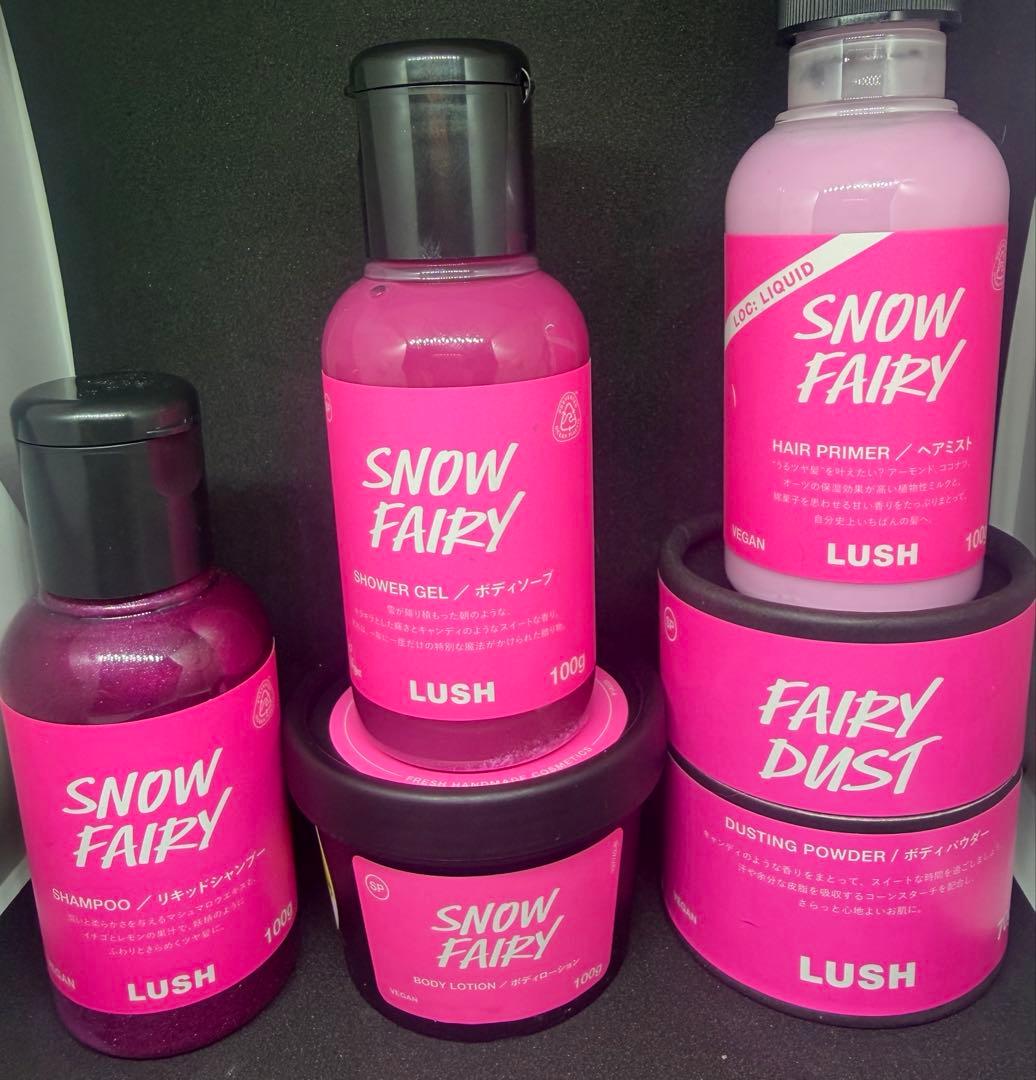 ☆LUSH冬季限定 スノーフェアリーシリーズ5個セット☆ ラッシュ / スノーフェアリーシャワージェルセレクション ギフトの公式