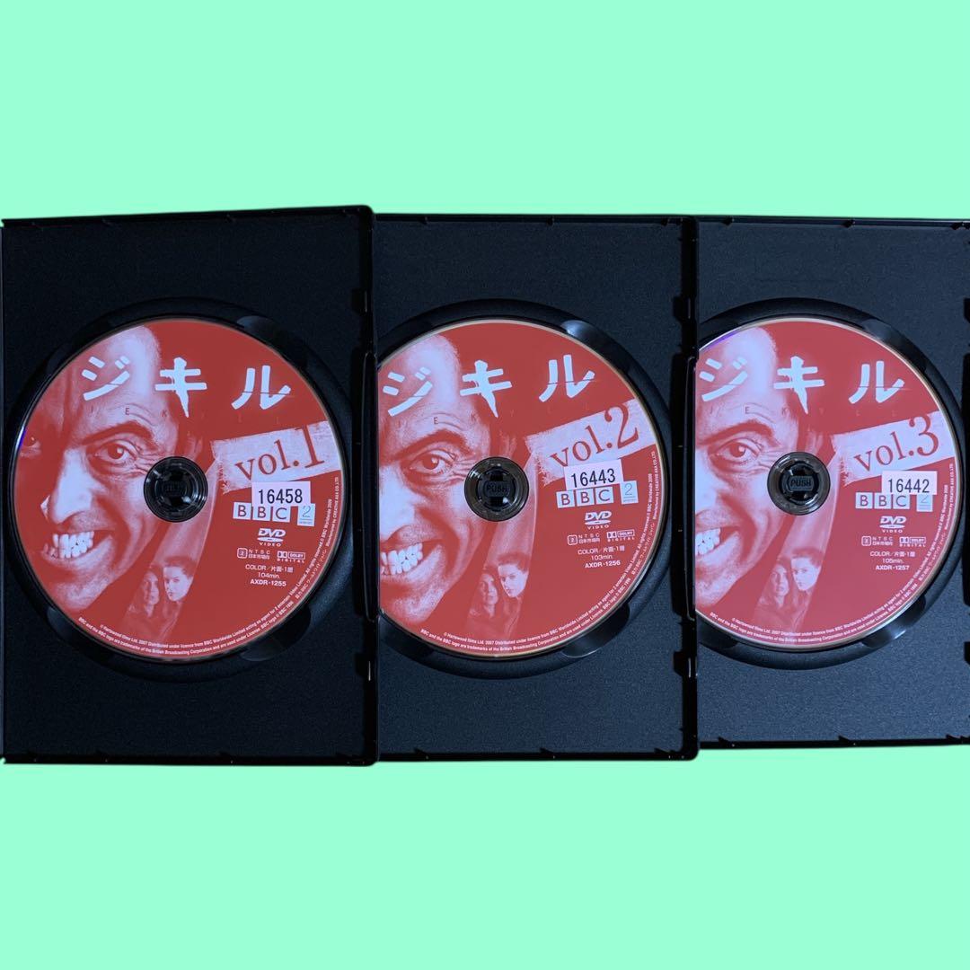DVD BBC ジキル 3巻セット