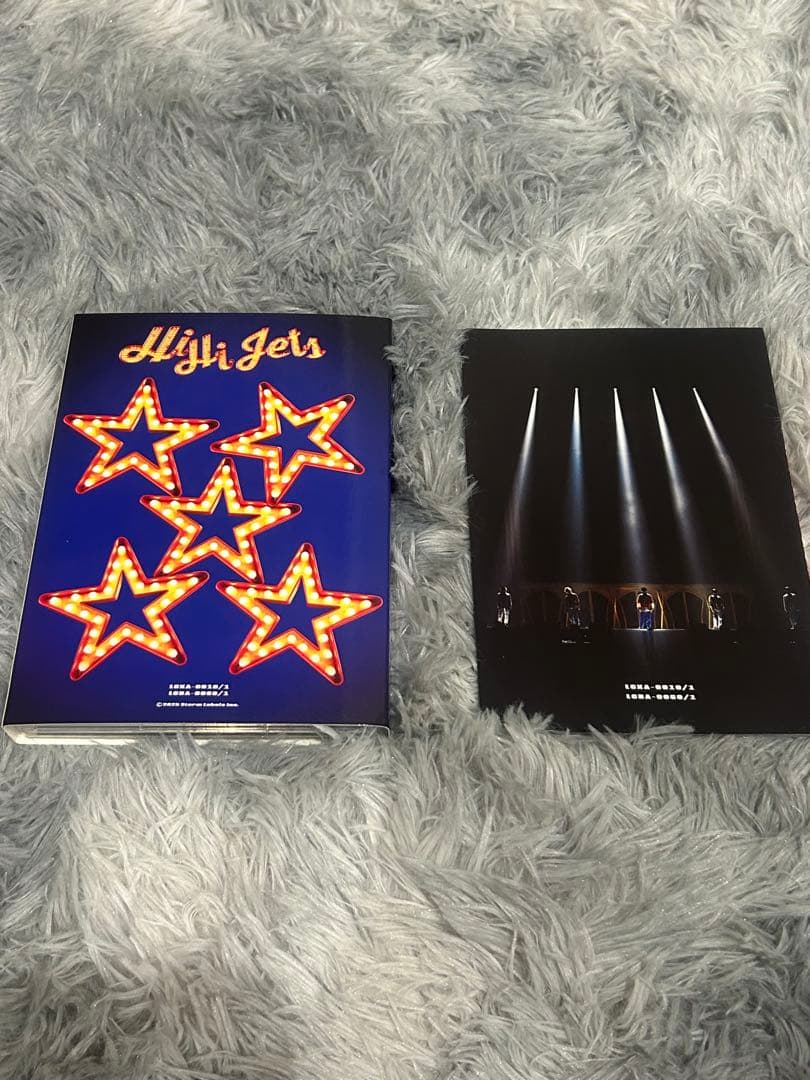 HiHi Jets Arena Tour 2024 BINGO DVD - メルカリ