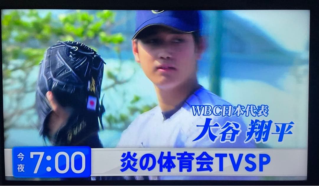 TOSHIBA REGZA 43M540X 4k 43インチ　2021 Amazon | REGZA 43V型 液晶テレビ レグザ 43M540X 4Kチューナー内蔵 外