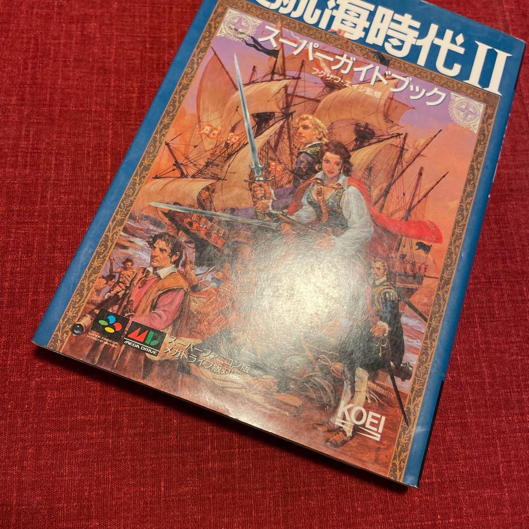 大航海時代Ⅱ スーパーガイドブック メガドライブソフト攻略本 - メルカリ